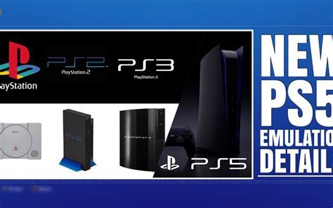 Will PS5 play PS2 games?